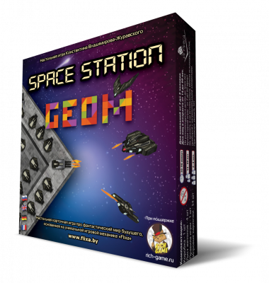 Space Station Geom